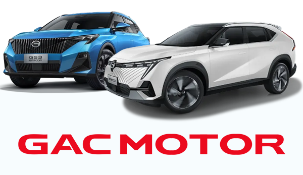 GAC Motor